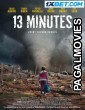 13 Minutes (2021) Tamil Dubbed Movie