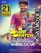 Aanaparambile World Cup (2022) Malayalam Full Movie