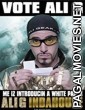 Ali G Indahouse (2002) Hollywood Hindi Dubbed Movie