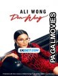 Ali Wong Don Wong (2022) Hollywood Hindi Dubbed Full Movie