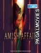 Amish Affair (2024) Tamil Dubbed Movie