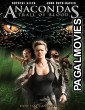 Anacondas: Trail of Blood (2009) Hollywood Hindi Dubbed Full Movie