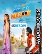 Annhi Dea Mazaak Ae (2023) Punjabi Movie