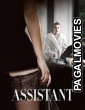 Assistant (2021) Hollywood Hindi Dubbed Full Movie