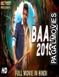 Baazi (2019) Hindi Dubbed South Indian Movie