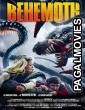 Behemoth (2011) Hollywood Hindi Dubbed Full Movie