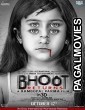 Bhoot Returns (2012) Hindi Movie