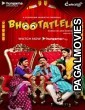 Bhootatlela (2020) Hindi MX Web Series Original