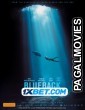 Blueback (2022) Telugu Dubbed Movie