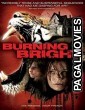 Burning Bright (2010) Hollywood Dubbed Hindi Movie