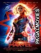 Captain Marvel (2019) English Movie HD