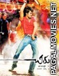 Chirutha (2018) Hindi Dubbed South India