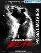 Cocaine Bear (2023) Bengali Dubbed