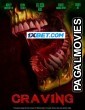 Craving (2023) Bengali Dubbed Movie