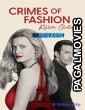 Crimes Of Fashion Killer Clutch (2024) Hindi Dubbed