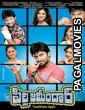 Danveer 2 (2020) Hindi Dubbed South Indian Movie