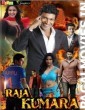 Daring Raajakumara 2017 South Indian Hindi Dubbed Movie