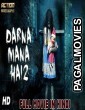 Darna Mana Hai 2 (2018) Hindi Dubbed South Indian Movie