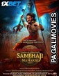 Dharmarakshak Mahaveer Chhatrapati Sambhaji Maharaj (2024) Hollywood Hindi Dubbed Full Movie