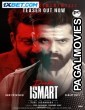 Double Ismart (2024) Telugu Full Movie