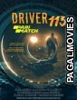 Driver 113 (2021) Hollywood Hindi Dubbed Movie