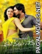 Ee Varsham Sakshiga (2014) South Indian Hindi Dubbed Movie