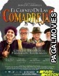 El cuento de las comadrejas (2019) Bengali Dubbed