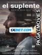 El suplente (2022) Hollywood Hindi Dubbed Full Movie