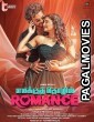 Emakku Thozhil Romance (2024) Tamil Dubbed Movie