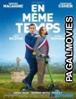 En meme temps (2022) Hollywood Hindi Dubbed Full Movie