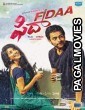 Fidaa (2017) Hindi Dubbed South Indian Movie