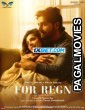 For Regn (2024) Hollywood Hindi Dubbed Full Movie