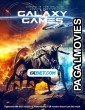 Galaxy Games (2022) Telugu Dubbed