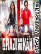 Ghajinikanth (2018) South Indian Hindi Dubbed