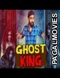 Ghost King (2019) Hindi Dubbed South Indian Movie