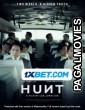 Hunt (2022) Hollywood Hindi Dubbed Full Movie