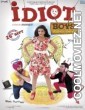 Idiot Boys (2014) Punjabi Movie