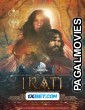 Irati (2023) Hollywood Hindi Dubbed Full Movie