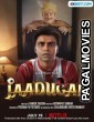 Jaadugar (2022) Bengali Dubbed