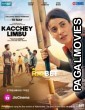 Kacchey Limbu (2023) Hindi Full Movie