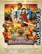 Knights of Badassdom (2013) Hollywood Hindi Dubbed Full Movie