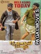 Krishnarjuna Yudham (2018) Hindi Dubbed South Indian Movie