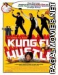 Kung Fu Hustle (2004) Hollywood Hindi Dubbed Movie