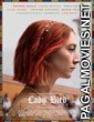 Lady Bird (2017) English Movie