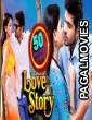 Love Story (2020) Hindi Dubbed South Indian Movie