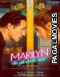 Marilyns Eyes (2021) Tamil Dubbed