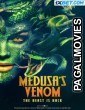 Medusas Venom (2023) Hollywood Hindi Dubbed Full Movie