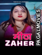 Meetha Zaher (2023) 18Plus Originals Hindi Hot Short Film