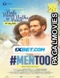 MenToo (2023) Telugu Full Movie