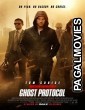 Mission: Impossible - Ghost Protocol (2011) Hollywood Hindi Dubbed Full Movie